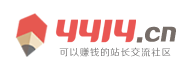 平原县新闻网